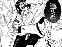 呪術廻戦 250話 Raw – 漫画raw Manga Raw 漫画ロウ